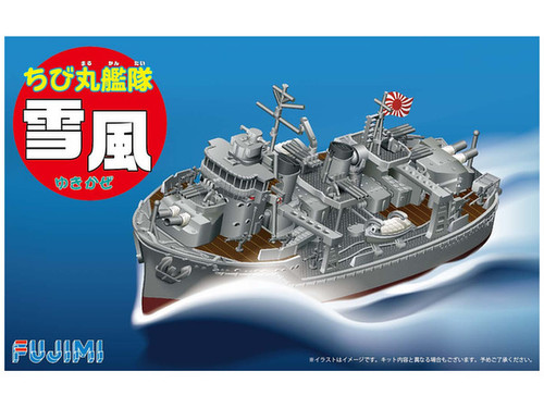 Fujimi Qstyle #05 Chibimaru Ship Yukikaze