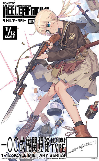 TomyTec Little Armory 1/12 LA109 Type 100 Machine Gun