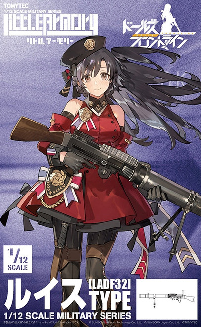 TomyTec Little Armory 1/12 LADF32 Dolls' Frontline Lewis Type