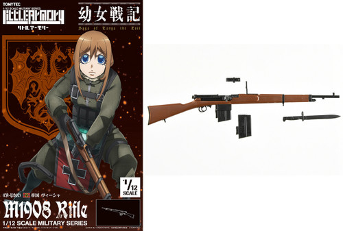 TomyTec Little Armory 1/12 LA-YS02 Saga of Tanya the Evi Visha M1908 Rifle
