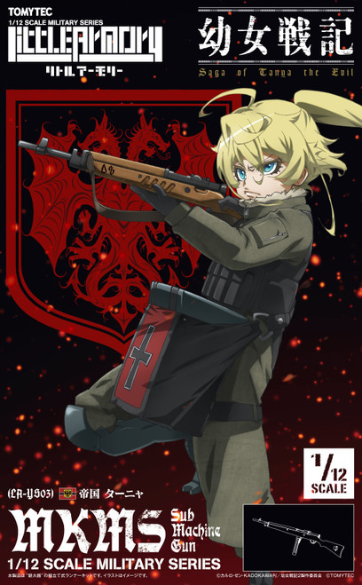 TomyTec Little Armory 1/12 LA-YS03 Saga of Tanya the Evil Tanya Submachine Gun