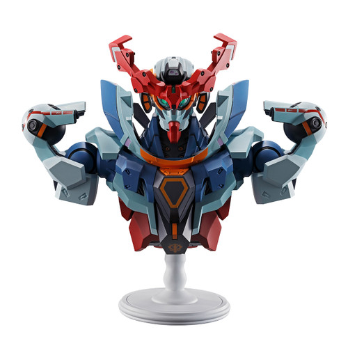Bandai Mobile Suit Gundam GQuuuuuuX Bustisan Ichibansho Figure