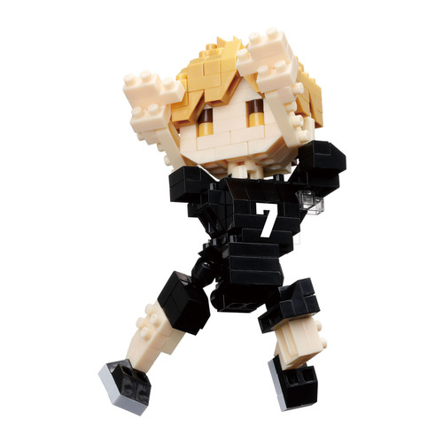 Nanoblock Haikyu!! Miya Atsumu Character Collection Building Block Figure