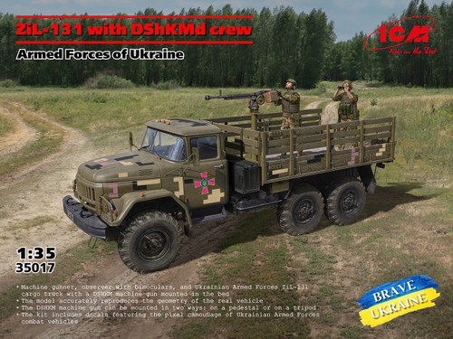 PRE-ORDER ICM 1/35 Z?L-131 with DShKMd crew. Armed Forces of Ukraine