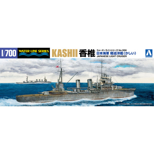 1/700 IJN Light Cruiser KASHII 1/700 IJN Light Cruiser KASHII