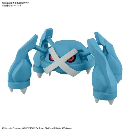 Bandai Pokemon Model Kit #53 Metagross