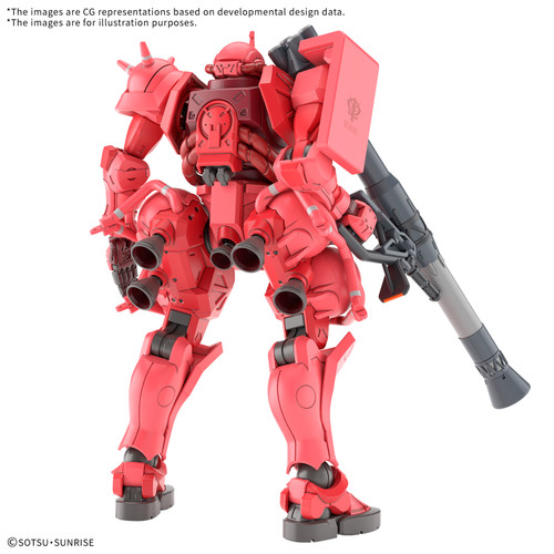 Bandai Mobile Suit Gundam GQuuuuuuX HG #11 1/144 MS-06S Char's Zaku GQ