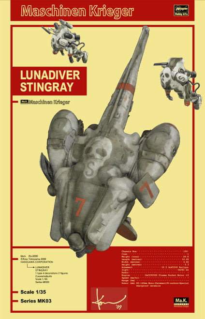Hasegawa 1/35 Scale Maschinen Krieger Ma.K. Lunadiver Stingray Model Kit