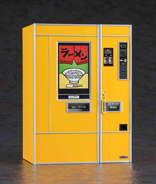 Hasegawa 1/12 Nostalgic Vending Machine Ramen