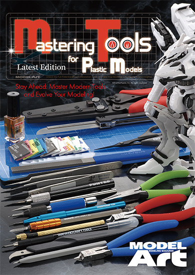 Model Art Mastering Tools for Plastic Models - English