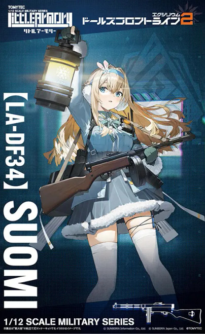 Tomytec Little Armory 1/12 LA-DF34 Dolls Front Line 2 Suomi