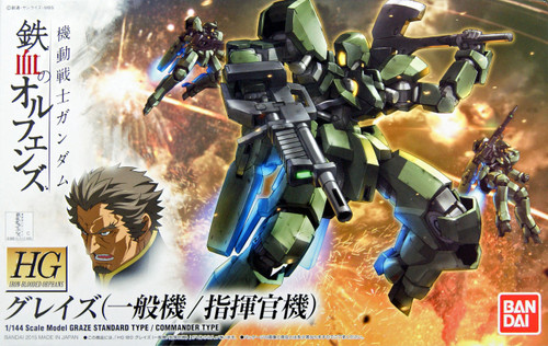 Bandai HG IBO 1/144 #02 Graze Standard/Commander Type "Gundam IBO"