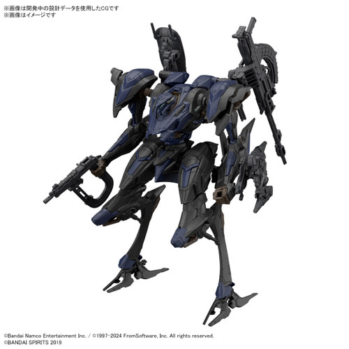 Bandai 30 Minutes Missions x Armored Core VI Schneider Nachtreiher/40E / Rusty's Steel Haze "Armored Core VI Fires of Rubicon"