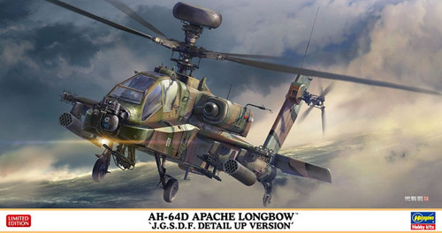 Hasegawa 1/48 Scale JGSDF AH-64D Apache Longbow Detail Up Version Model Kit