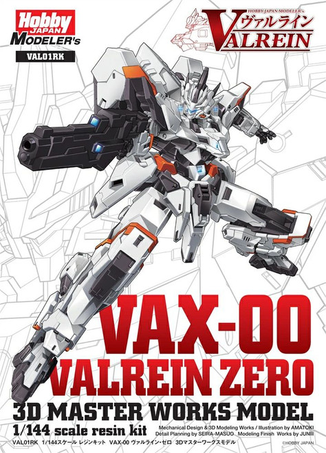 PRE-ORDER Hobby Japan HJ Modeler's 1/144 VAX-00 Valrein Zero