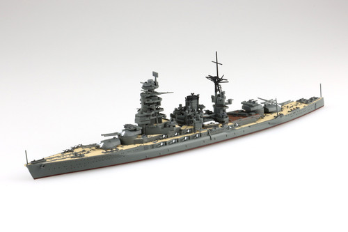 PRE-ORDER Aoshima 1/700 Waterline Japanese Navy Battle Ship Nagato 1944