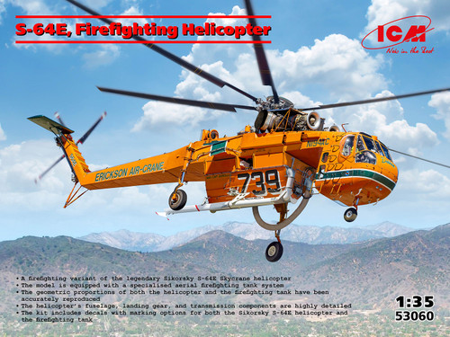 PRE-ORDER ICM 1/35 S-64E Firefighting Helicopter