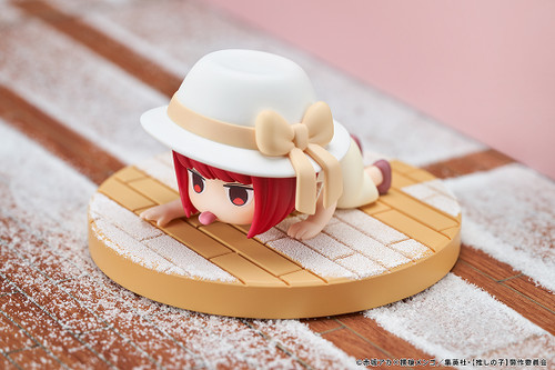 Good Smile Arts Shanghai Oshi No Ko Kana Arima The Genius Child Actor Who Licks Baking Soda Ver. Chibi Figure
