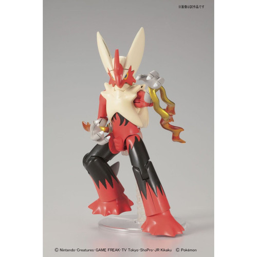Bandai Pokemon Model Kit Mega Blaziken