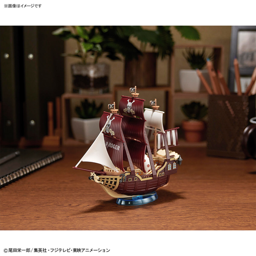 Bandai One Piece Grand Ship Collection #16 Oro Jackson