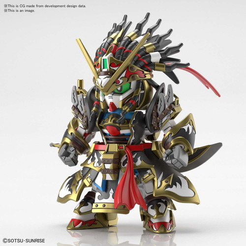 Bandai #05 Edward Second V 'SD Gundam World Heroes', Bandai Spirits Hobby SDW Heroes