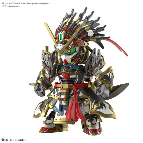 Bandai #05 Edward Second V 'SD Gundam World Heroes', Bandai Spirits Hobby SDW Heroes