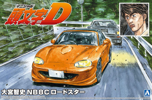 Aoshima 1/24 Initial D #16 Omiya Satoshi NB8C Roadster