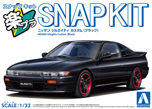 PRE-ORDER Aoshima 1/32 SNAP KIT #27CU-BK Nissan Sileighty Custom Black