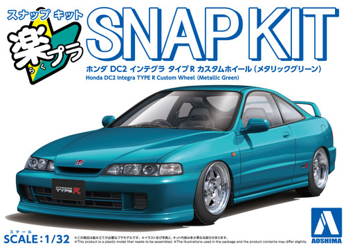 PRE-ORDER Aoshima 1/32 SNAP KIT #22CU-MG Honda DC2 Integra Type R Custom Wheel Metallic Green