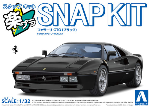 Aoshima PRE-ORDER 1/32 SNAP KIT #28-BK Ferrari GTO Black