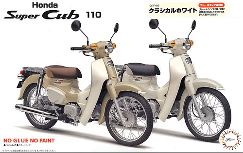Fujimi PRE-ORDER 1/12 B-NX-No9 Honda Super Cub 110 Classical White