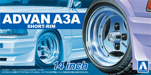 Aoshima 1/24 Tuned Parts #90 Advan A3A Short-Rim 14 Inch