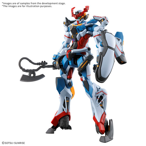 Bandai HG 1/144 GQuuuuuuX "Mobile Suit Gundam GQuuuuuuX"