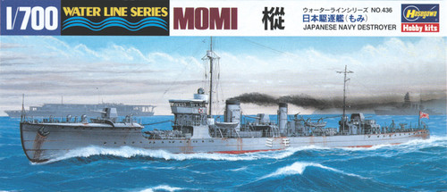 Hasegawa 1/700 Scale IJN Destroyer Momi Model Kit