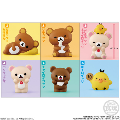 Bandai Shokugan Friends Rilakkuma Friends (Box of 12)