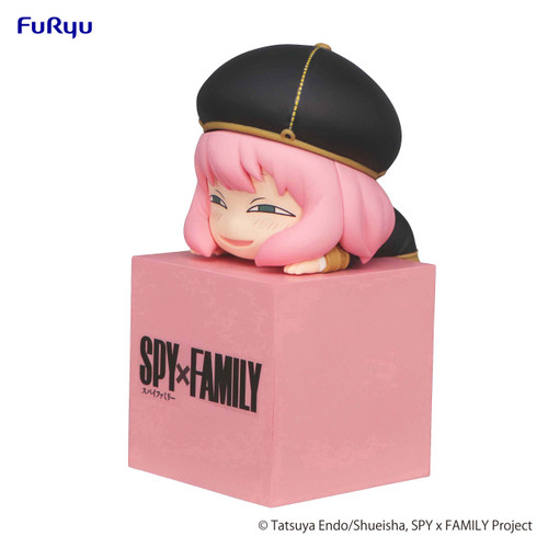 Furyu Corporation Spy x Family Series Anya Hikkake Figure