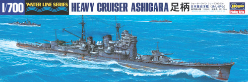 Hasegawa 1/700 Scale IJN Heavy Cruiser Ashigara Model Kit