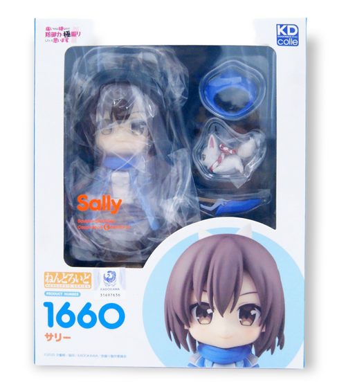 Good Smile Company Bofuri: I Don't Want to Get Hurt, So I'll Max Out My Defense Series Sally Nendoroid Doll