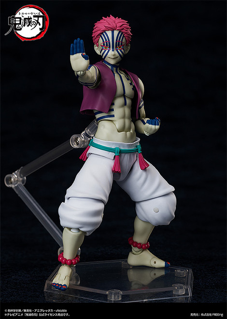 Good Smile Company Demon Slayer: Kimetsu no Yaiba Series Akaza figma