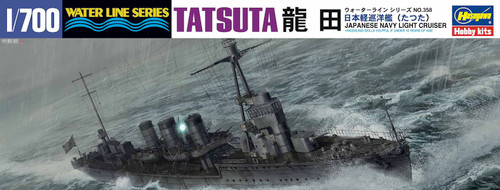 Hasegawa 1/700 Scale IJN Light Cruiser Tatsuta Model Kit