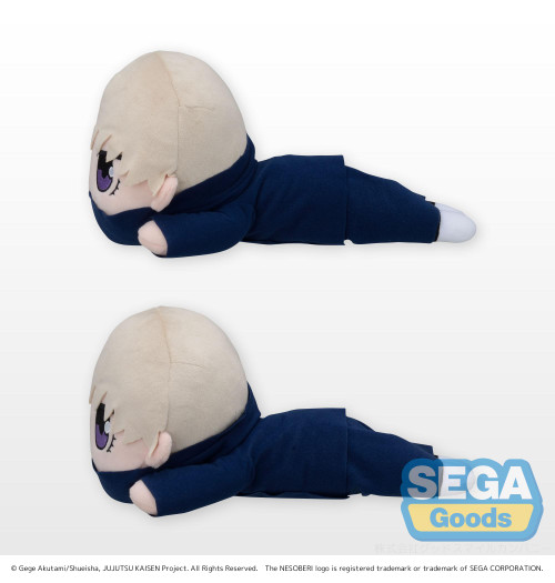 Good Smile Company Jujutsu Kaisen Series Toge Inumaki Nesoberi (Lay-Down) SP Plush