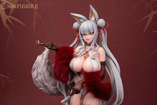Good Smile Company Yi Ren Guan - House of Unhumans Series SSR Su Jiu 1/7 Scale Figure
