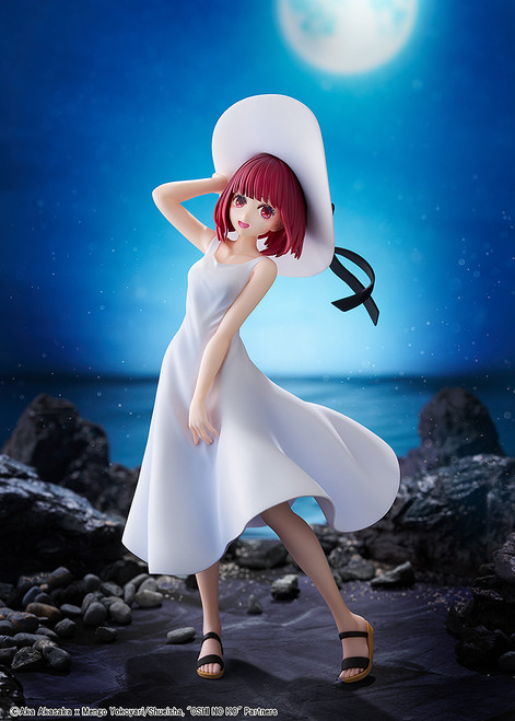 Kadokawa Oshi No Ko Series Kana Arima Full Moon Ver.