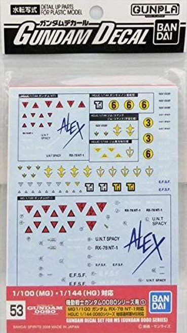 Bandai Spirits Gundam Decal GD53 HGUC 0800 Series Federation "Gundam 0080"
