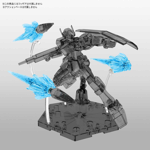 Bandai Figure-Rise Effect Jet Effect(Clear Blue)