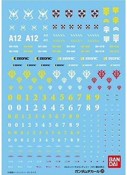 Bandai Spirits Gundam Decal GD28 HGUC Multiuse - Zeon MS 1 'Mobile Suit Gundam'