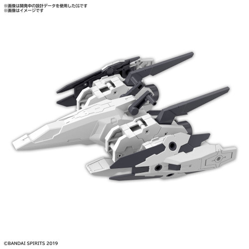Bandai 30MM 1/144 Option Parts Set 9(Large Booster Unit)