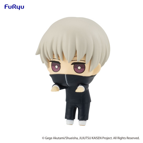 Furyu Corporation Jujutsu Kaisen Series Hikkake Figure Petit-Toge Inumaki-