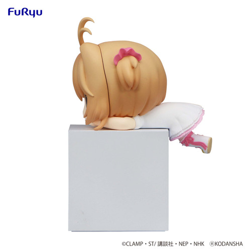 Good Smile Company Cardcaptor Sakura 25 Series Sakura /A Normal Hikkake Figure