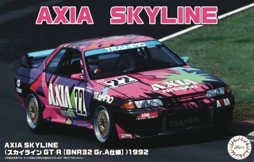 Fujimi 1/24 AXIA Skyline (Skyline GT-R [BNR32 Gr.A]) 1992